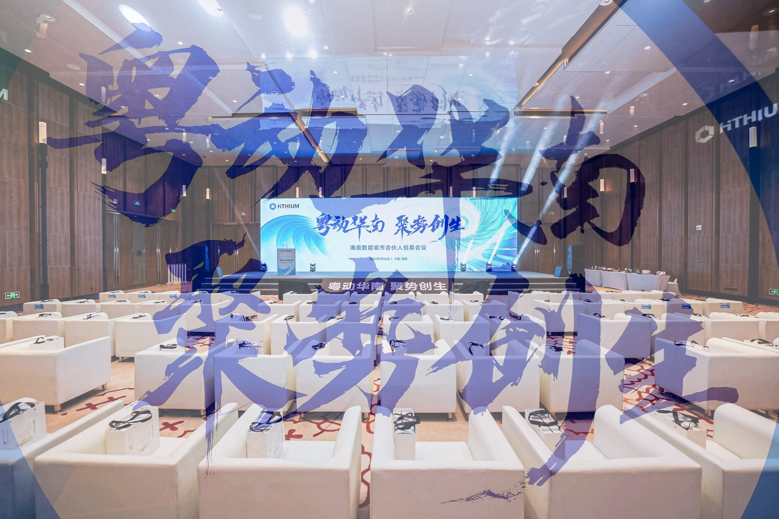 �������ܳ��кϻ�����ļ���h